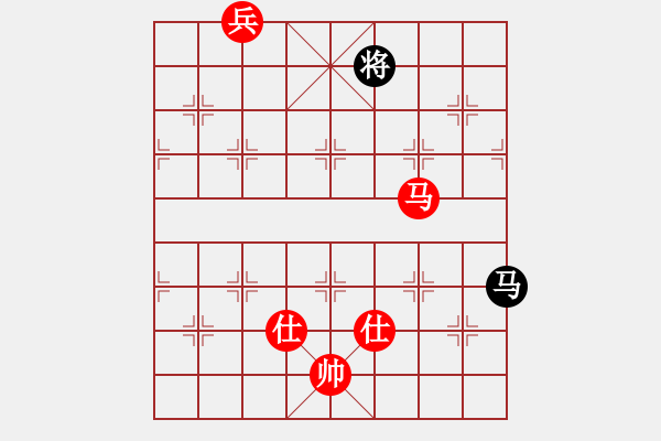 象棋棋譜圖片：海下天(9星)-和-平板玩華山(9星) - 步數(shù)：360 