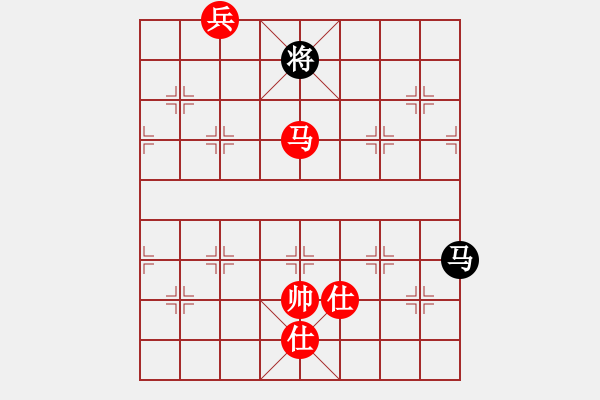 象棋棋譜圖片：海下天(9星)-和-平板玩華山(9星) - 步數(shù)：370 