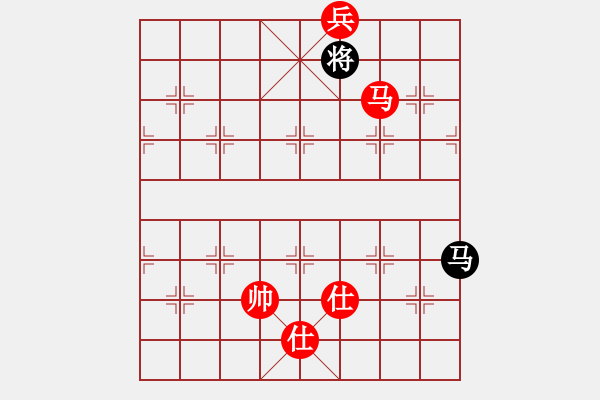 象棋棋譜圖片：海下天(9星)-和-平板玩華山(9星) - 步數(shù)：380 