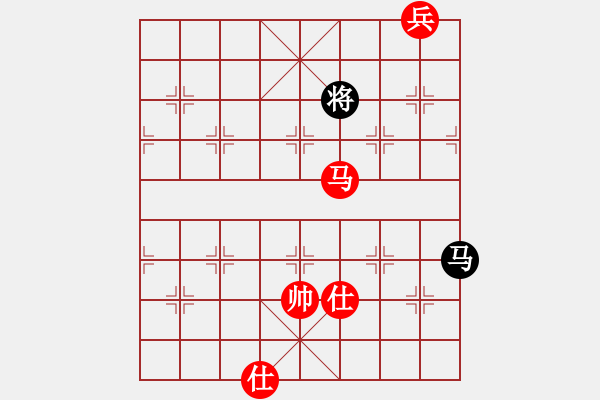 象棋棋譜圖片：海下天(9星)-和-平板玩華山(9星) - 步數(shù)：390 