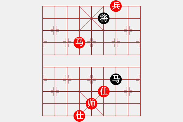 象棋棋譜圖片：海下天(9星)-和-平板玩華山(9星) - 步數(shù)：400 