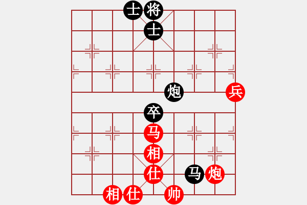 象棋棋譜圖片：飛相對左過宮炮 梁家軍鐵桿(9級)-和-金鵬(4段) - 步數(shù)：100 