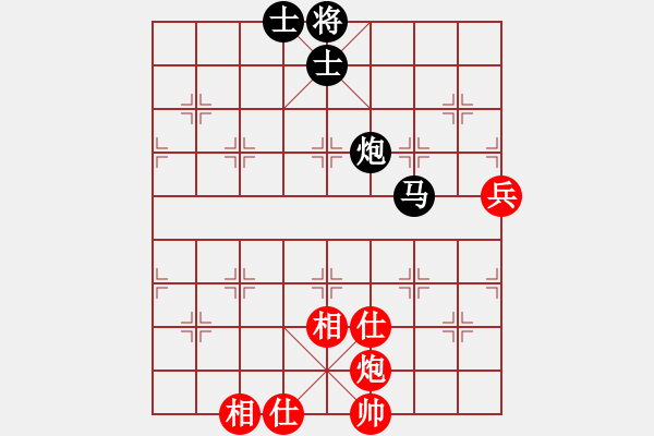 象棋棋譜圖片：飛相對左過宮炮 梁家軍鐵桿(9級)-和-金鵬(4段) - 步數(shù)：110 