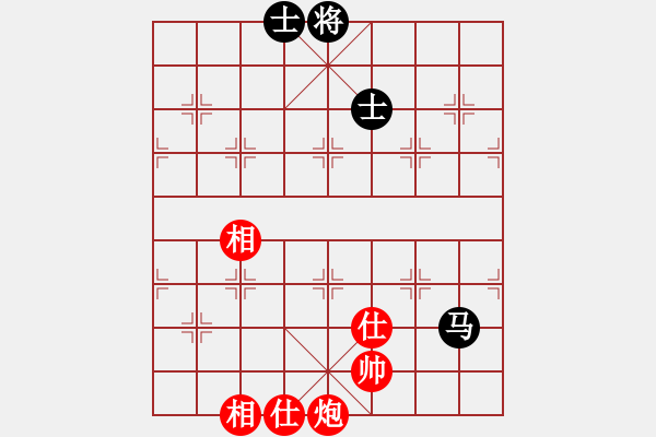 象棋棋譜圖片：飛相對左過宮炮 梁家軍鐵桿(9級)-和-金鵬(4段) - 步數(shù)：120 