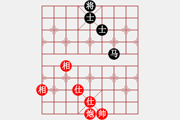 象棋棋譜圖片：飛相對左過宮炮 梁家軍鐵桿(9級)-和-金鵬(4段) - 步數(shù)：130 