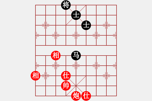 象棋棋譜圖片：飛相對左過宮炮 梁家軍鐵桿(9級)-和-金鵬(4段) - 步數(shù)：150 