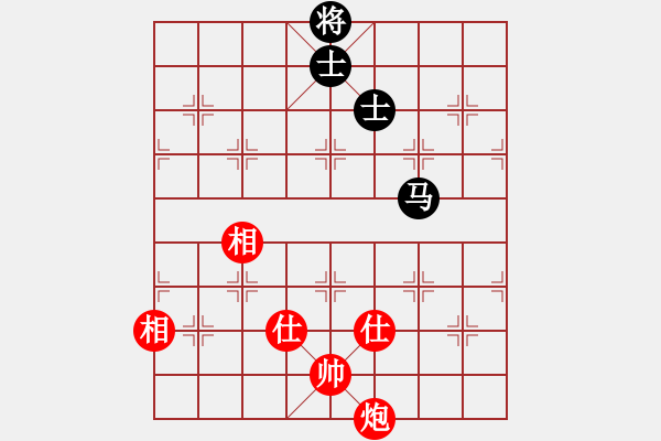 象棋棋譜圖片：飛相對左過宮炮 梁家軍鐵桿(9級)-和-金鵬(4段) - 步數(shù)：170 