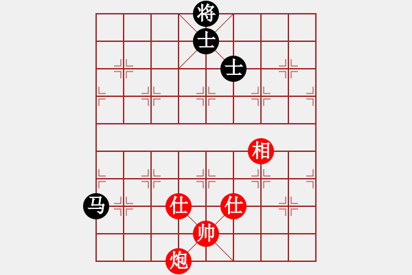 象棋棋譜圖片：飛相對左過宮炮 梁家軍鐵桿(9級)-和-金鵬(4段) - 步數(shù)：180 