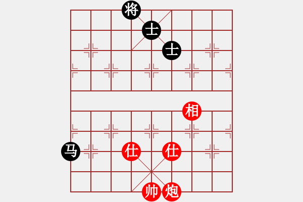 象棋棋譜圖片：飛相對左過宮炮 梁家軍鐵桿(9級)-和-金鵬(4段) - 步數(shù)：183 