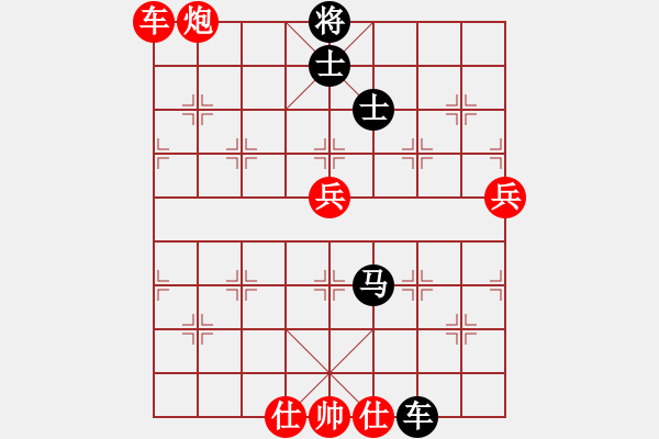 象棋棋譜圖片：炫鋒堂大頭(5r)-勝-倚天一老虎(月將) - 步數(shù)：110 