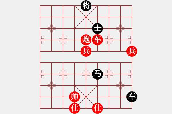 象棋棋譜圖片：炫鋒堂大頭(5r)-勝-倚天一老虎(月將) - 步數(shù)：130 