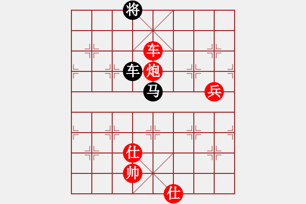 象棋棋譜圖片：炫鋒堂大頭(5r)-勝-倚天一老虎(月將) - 步數(shù)：140 