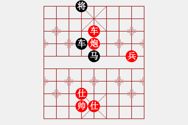 象棋棋譜圖片：炫鋒堂大頭(5r)-勝-倚天一老虎(月將) - 步數(shù)：141 