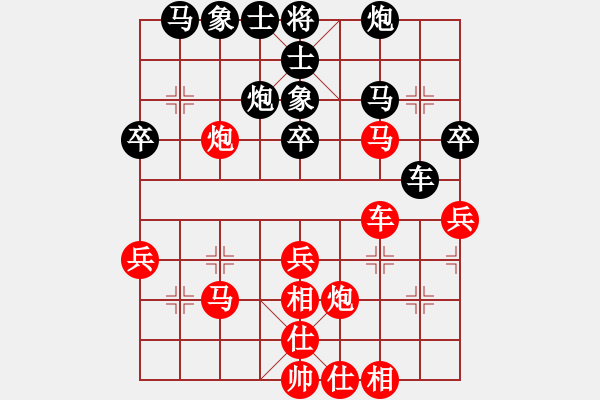 象棋棋譜圖片：炫鋒堂大頭(5r)-勝-倚天一老虎(月將) - 步數(shù)：50 