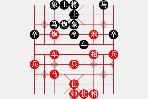 象棋棋譜圖片：炫鋒堂大頭(5r)-勝-倚天一老虎(月將) - 步數(shù)：60 