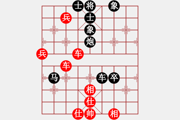 象棋棋譜圖片：法國(guó) 鄧清忠 負(fù) 中國(guó)澳門(mén) 李錦歡 - 步數(shù)：100 