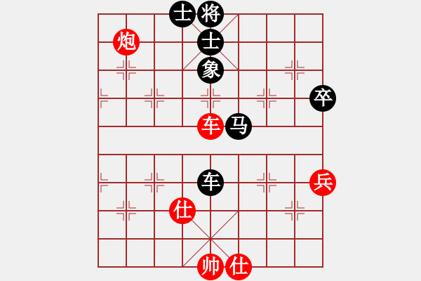 象棋棋谱图片：陶汉明     先和 王斌       - 步数：78 