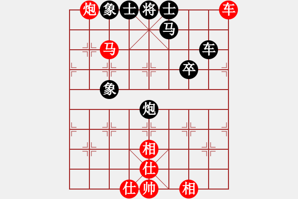 象棋棋譜圖片：玉女劍(無極)-勝-晚晚俯臥撐(天罡) - 步數(shù)：120 