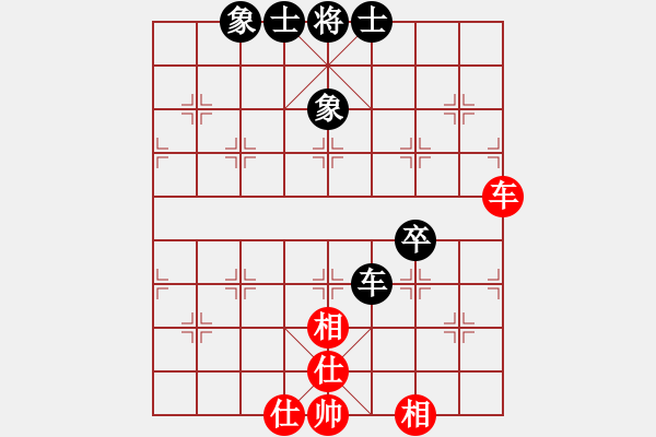 象棋棋譜圖片：玉女劍(無極)-勝-晚晚俯臥撐(天罡) - 步數(shù)：150 