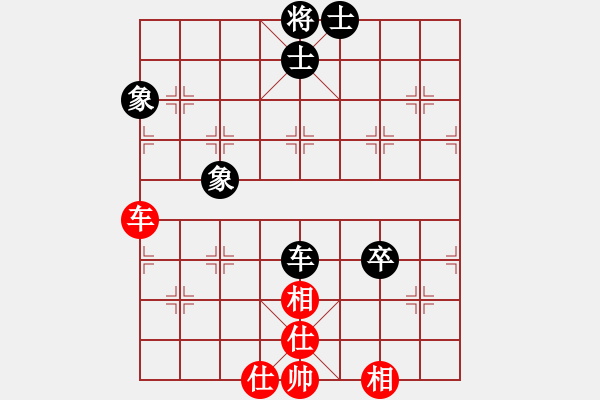 象棋棋譜圖片：玉女劍(無極)-勝-晚晚俯臥撐(天罡) - 步數(shù)：160 