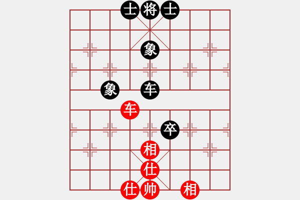 象棋棋譜圖片：玉女劍(無極)-勝-晚晚俯臥撐(天罡) - 步數(shù)：170 