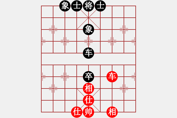 象棋棋譜圖片：玉女劍(無極)-勝-晚晚俯臥撐(天罡) - 步數(shù)：180 