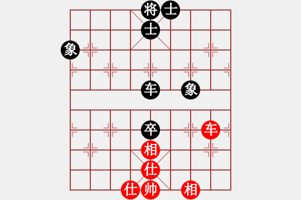 象棋棋譜圖片：玉女劍(無極)-勝-晚晚俯臥撐(天罡) - 步數(shù)：190 