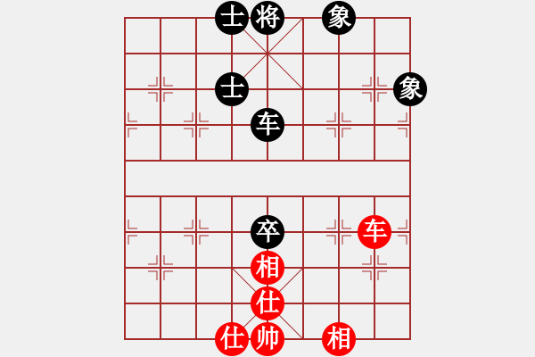 象棋棋譜圖片：玉女劍(無極)-勝-晚晚俯臥撐(天罡) - 步數(shù)：210 