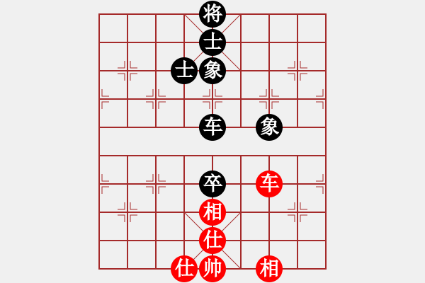 象棋棋譜圖片：玉女劍(無極)-勝-晚晚俯臥撐(天罡) - 步數(shù)：220 