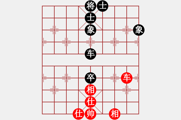 象棋棋譜圖片：玉女劍(無極)-勝-晚晚俯臥撐(天罡) - 步數(shù)：230 