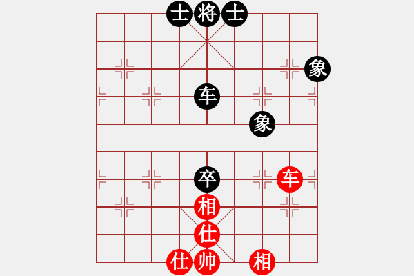 象棋棋譜圖片：玉女劍(無極)-勝-晚晚俯臥撐(天罡) - 步數(shù)：250 