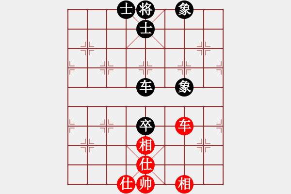 象棋棋譜圖片：玉女劍(無極)-勝-晚晚俯臥撐(天罡) - 步數(shù)：260 