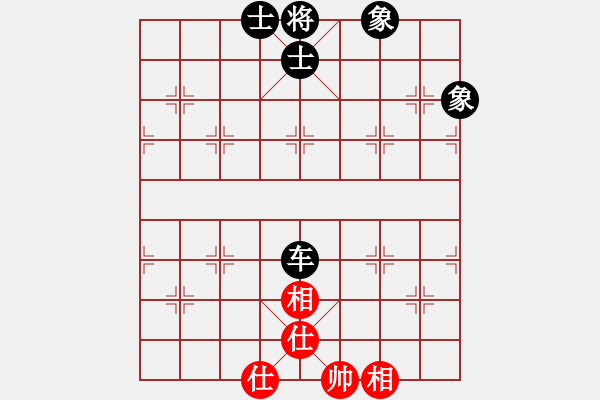 象棋棋譜圖片：玉女劍(無極)-勝-晚晚俯臥撐(天罡) - 步數(shù)：270 