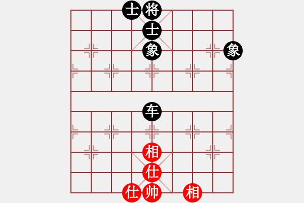 象棋棋譜圖片：玉女劍(無極)-勝-晚晚俯臥撐(天罡) - 步數(shù)：280 