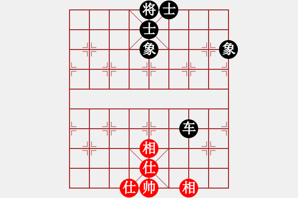 象棋棋譜圖片：玉女劍(無極)-勝-晚晚俯臥撐(天罡) - 步數(shù)：300 