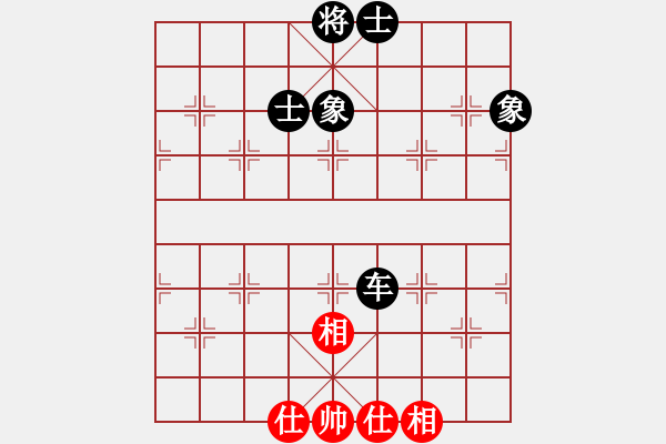 象棋棋譜圖片：玉女劍(無極)-勝-晚晚俯臥撐(天罡) - 步數(shù)：330 