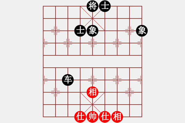 象棋棋譜圖片：玉女劍(無極)-勝-晚晚俯臥撐(天罡) - 步數(shù)：333 