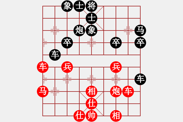 象棋棋譜圖片：玉女劍(無極)-勝-晚晚俯臥撐(天罡) - 步數(shù)：50 