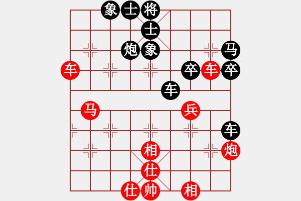 象棋棋譜圖片：玉女劍(無極)-勝-晚晚俯臥撐(天罡) - 步數(shù)：60 