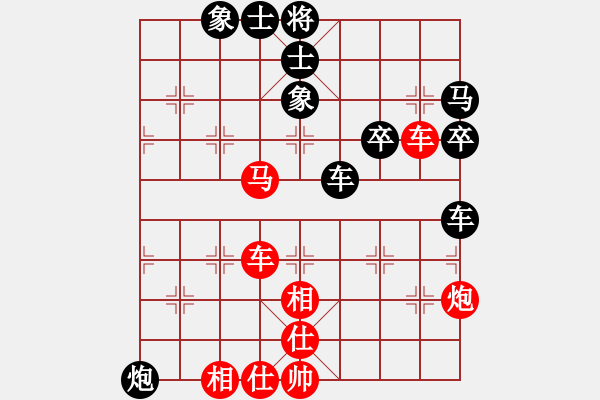 象棋棋譜圖片：玉女劍(無極)-勝-晚晚俯臥撐(天罡) - 步數(shù)：70 