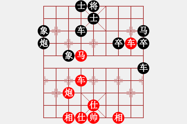 象棋棋譜圖片：玉女劍(無極)-勝-晚晚俯臥撐(天罡) - 步數(shù)：80 