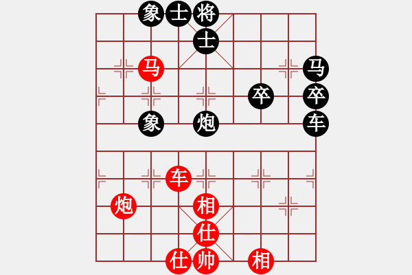 象棋棋譜圖片：玉女劍(無極)-勝-晚晚俯臥撐(天罡) - 步數(shù)：90 