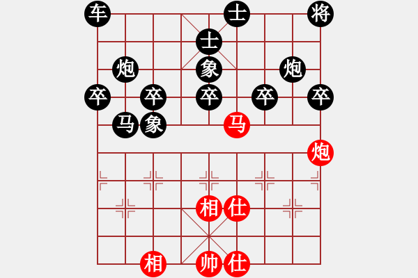 象棋棋譜圖片：45-H--8------馬炮士相全例勝馬士相全（二） - 步數(shù)：20 