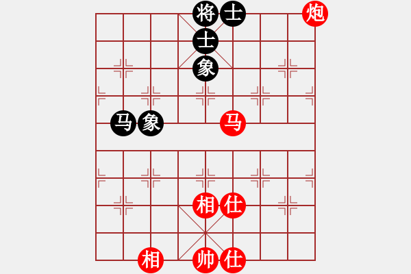 象棋棋譜圖片：45-H--8------馬炮士相全例勝馬士相全（二） - 步數(shù)：30 