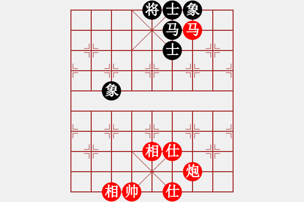 象棋棋譜圖片：45-H--8------馬炮士相全例勝馬士相全（二） - 步數(shù)：44 