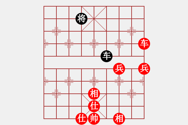 象棋棋譜圖片：虎[紅] -VS- [天]醉棋兒[黑] - 步數(shù)：110 