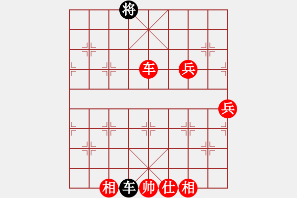 象棋棋譜圖片：虎[紅] -VS- [天]醉棋兒[黑] - 步數(shù)：120 