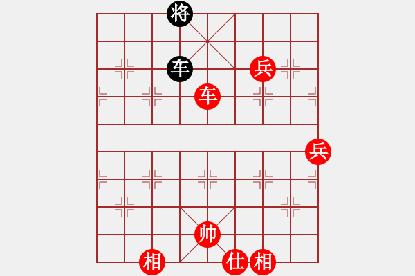 象棋棋譜圖片：虎[紅] -VS- [天]醉棋兒[黑] - 步數(shù)：123 