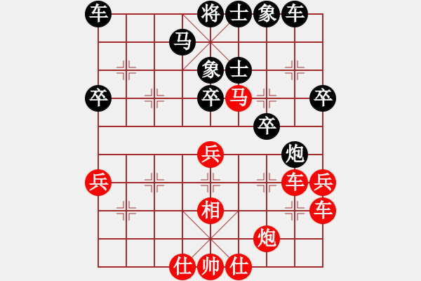 象棋棋譜圖片：第11輪 先勝 杭州西湖 劉新剛 - 步數(shù)：40 