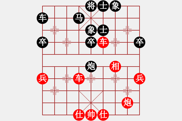 象棋棋譜圖片：第11輪 先勝 杭州西湖 劉新剛 - 步數(shù)：50 